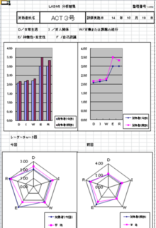 画像003.png